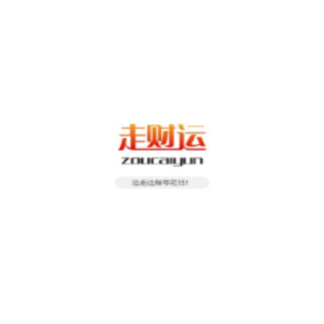 走财运健步 走财运健步