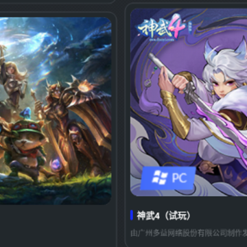 �����Ƶ���app