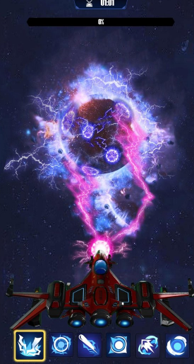 银河系粉碎(Galaxy Smash) 银河系粉碎(Galaxy Smash)