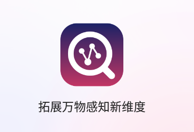 ���Ӱۿ�app