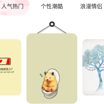 ������ֽapp