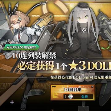 �ҽ�ս��