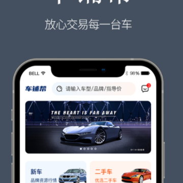 ���̰�app