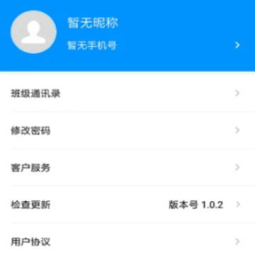 �½�����ʦ��