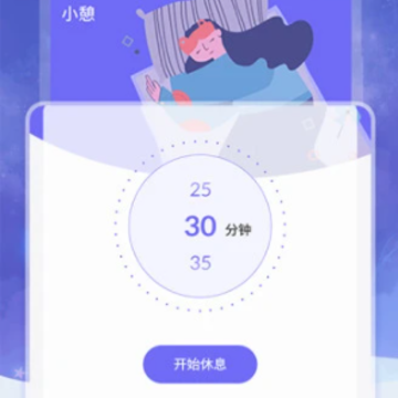 С��ţ����˯��app