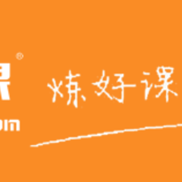 链课最新版 链课最新版