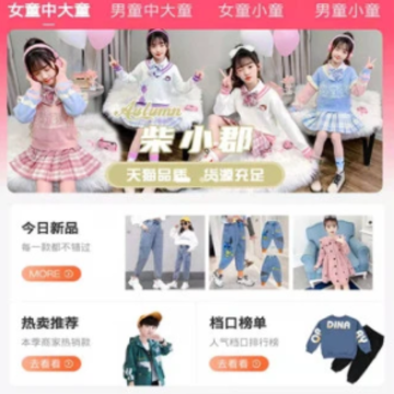 ͯ����app