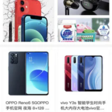 �۳��ļ�app