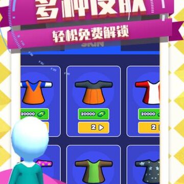 小兵超级突围 小兵超级突围