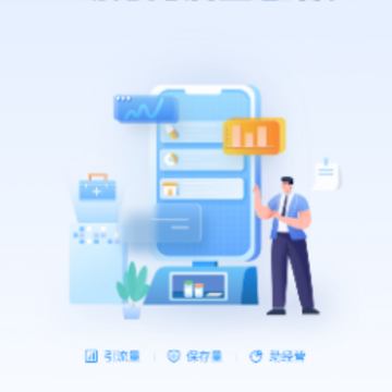 �ݵ�ͨapp