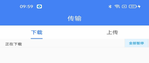 77file app 77file app