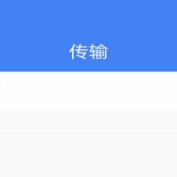 77file app 77file app