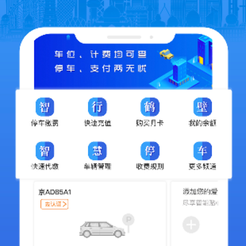 ���кױ�app