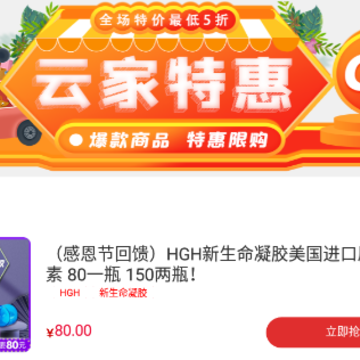 �������̳�APP