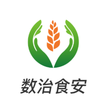 数治食安app 数治食安app