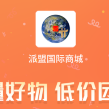 ���˹���app