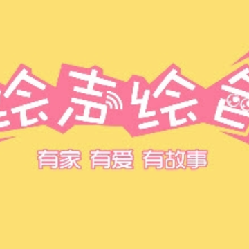 ������ɫ������app