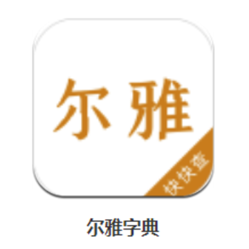 ����app