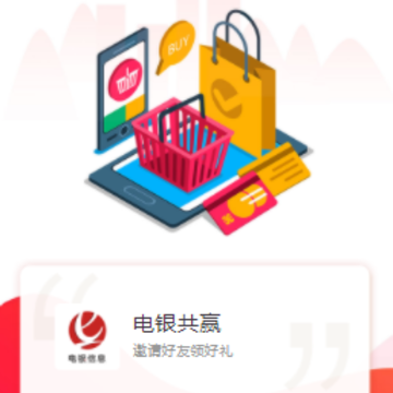 ������Ӯapp