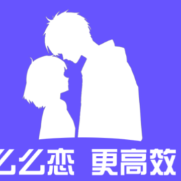 么么恋app 么么恋app