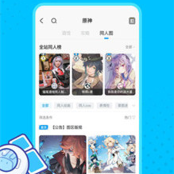 �׹�������Ϸapp