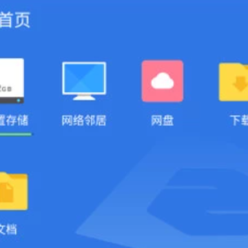 ��׿�Ĺ�app