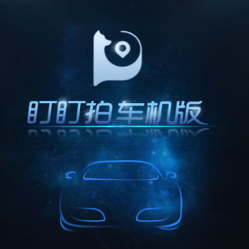 �����ĳ�����app����