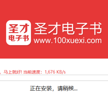 ʥ�ŵ�����pc��