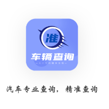 ������������ѯapp