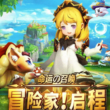灭迹之心 灭迹之心