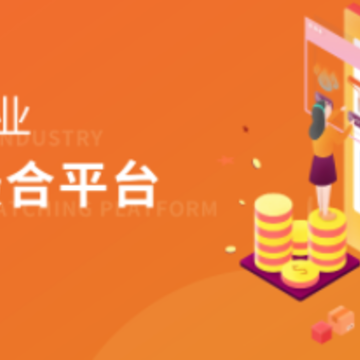װ��ʦapp