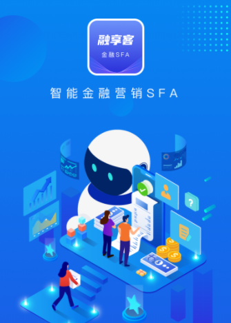 融享客app 融享客app