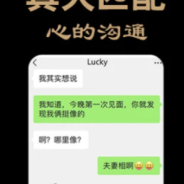 伊人app 伊人app