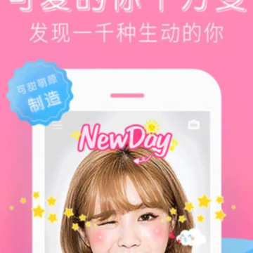 �����������app