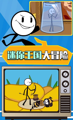 ����˴�������3��