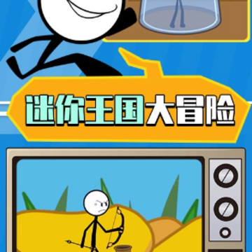 ����˴�������3��