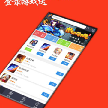 �������app