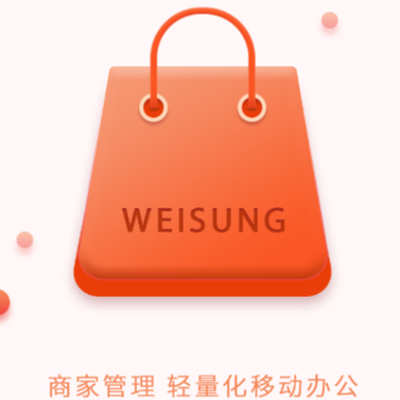 ΢Ѷ�̼Ұ�app