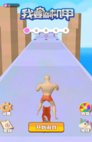 ��Ҫ�����3D
