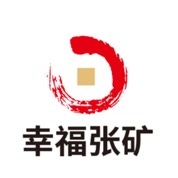 幸福张矿app 幸福张矿app