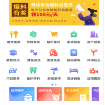 ��app