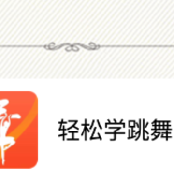 ����ѧ����app
