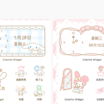 Colorful Widget��׿����