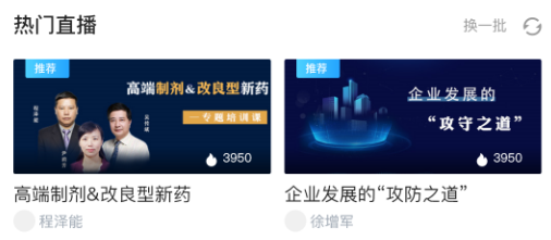 ҩδ��app
