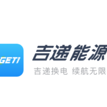 ���ݻ���app