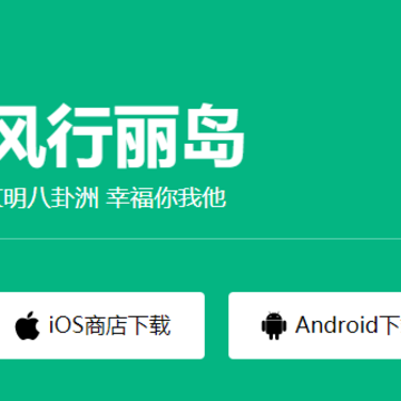 ��������app