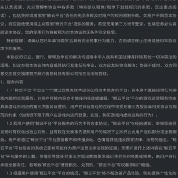 �������ξɰ汾