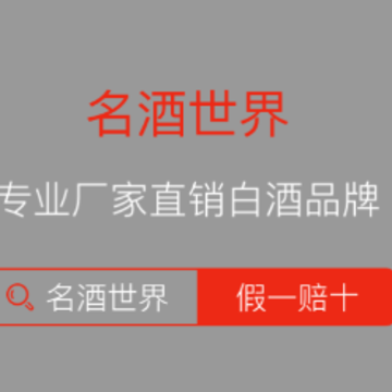 ��������ƽ̨app