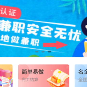 ������ְapp