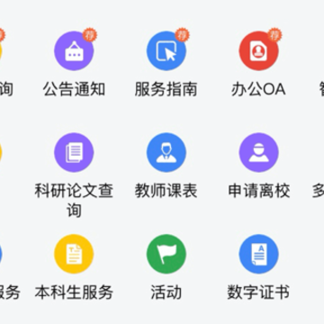 ��������app